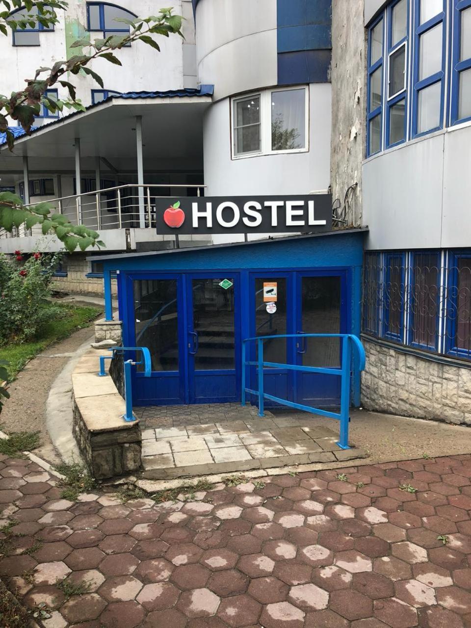 Apple City Hostel Almatı Dış mekan fotoğraf